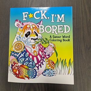 Fuck I'm Bord